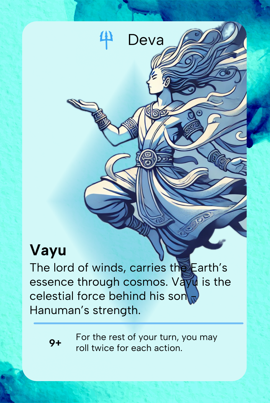 Vayu